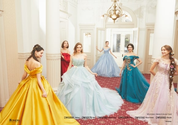 collection7 Special Dress